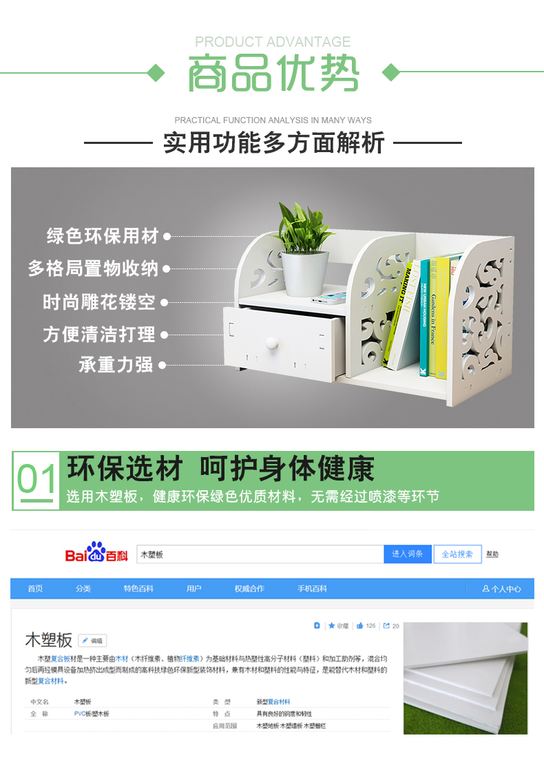 Tủ nhà để bàn đơn giản Giá sách kệ sinh viên Đơn giản Tổ chức sinh viên Ký túc xá Bàn lưu trữ giá - Kệ kệ đựng giày