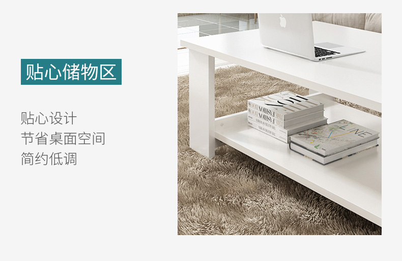 Tối giản hiện đại phía phòng khách bàn cà phê một vài đơn giản lưu trữ đồ đạc bàn cà phê bàn ​​cà phê nhỏ đôi bàn gỗ và một căn hộ nhỏ - Bàn trà bàn trà đẹp