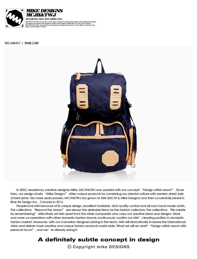 Sac pour homme - Ref 53000 Image 20