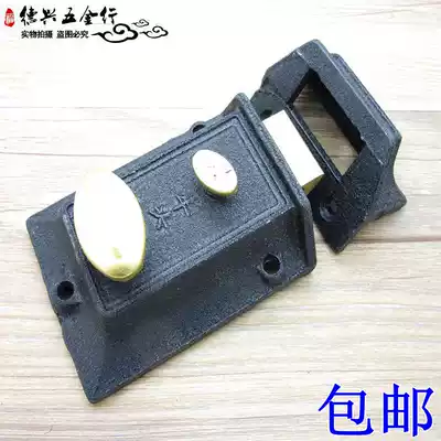 Old Niu Tau card two insurance old-fashioned door lock old wooden door lock old door lock iron door lock
