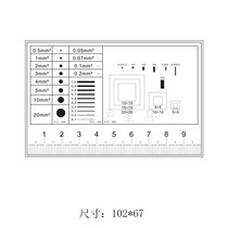 Company customization can be invoiced Wide measurement stain rules Fillin ruler high-precision measurement of dot area Stain card