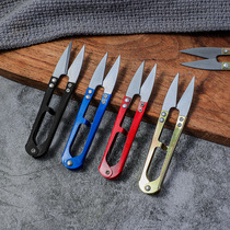 Small and exquisite it is indispensable for needles and threads. It is a small household tailors scissors.