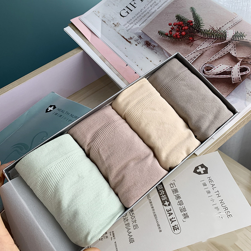 Breathable and comfortable can not miss the four-piece kit BI bought graphene antibacterial briefs