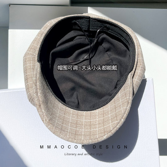 Women's Autumn and Winter Versatile Beret Hat, Plaid Woolen Newsboy Cap, Suitable for Round Faces, Artistic Hong Kong Style Painter's Hat