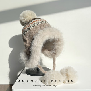 Vintage Jacquard Knit Wool Hat for Women, Winter Thick Style with Fleece, Fair Isle Style Double-Layer Warm Ear-Protecting Hat