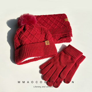 Red Knitted Hat, Scarf, and Gloves Three-Piece Set for Men and Women, Winter Cold-Proof Neck Warmer, Fleece-Lined Warm Wool Hat