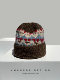 Women's Winter Thickened Warm Ear-Protecting Wool Hat, Vintage Artistic Fair Isle Style Knitted Hat for Women