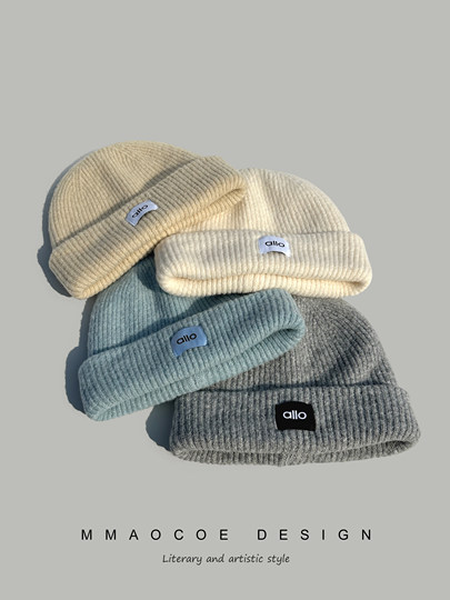 Winter Knitted Hat for Women, Simple and Soft, Warm and Ear-Protecting, Makes the Face Look Smaller, Cold-Proof, Unisex