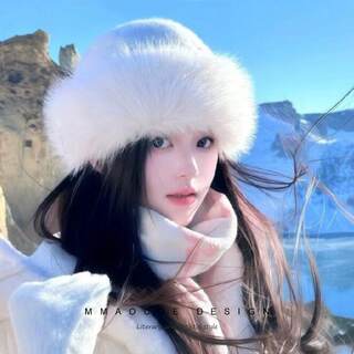 Snowy Plush Mongolian Hat for Women 2025 New Winter Cold-Proof and Warm-Keeping Hat That Makes the Face Look Smaller, with a Northeast Vibe, Fisherman Hat