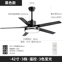 42 -INCH BLACK с легким пультом дистанционного управления под светом