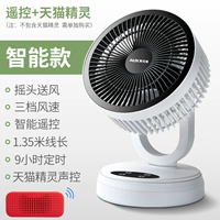 Белый, 6 дюймовый