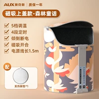 Магнитный чехол типа мультяшный лес + подушечка для ног