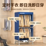 Дубовая сушильная машина складная сушилка для домашней сушилка для одежды Студенческая общежитие