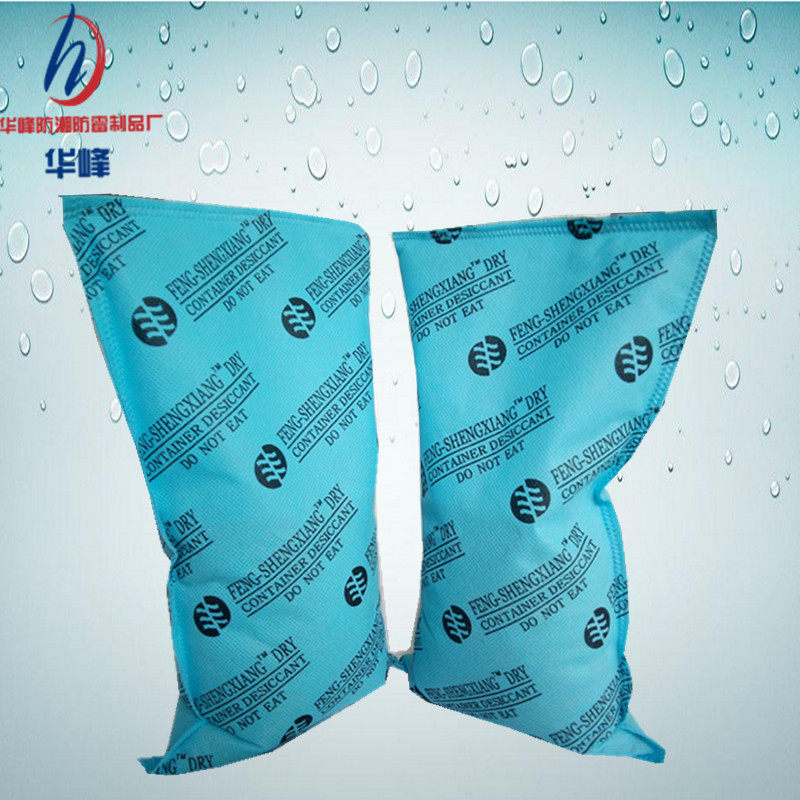 1000 grams of large environmentally friendly dehumidified desiccant industrial warehouse cabinet equipment reused