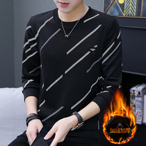 Plus velvet trend Joker sweater male youth Korean slim long sleeve winter warm base shirt student coat