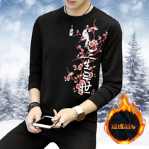 Winter plus velvet thick long sleeve T-shirt youth Korean slim spring autumn thin base shirt trend coat