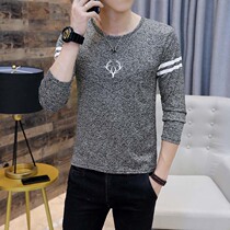 Spring and autumn long sleeve T-shirt men thin 2021 New Youth students Korean slim body sweater base shirt embroidered print
