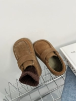 Кофейный цвет [добавить тонкий бархат] тонкие ноги + 0,5 выбор, толстые ноги + 1