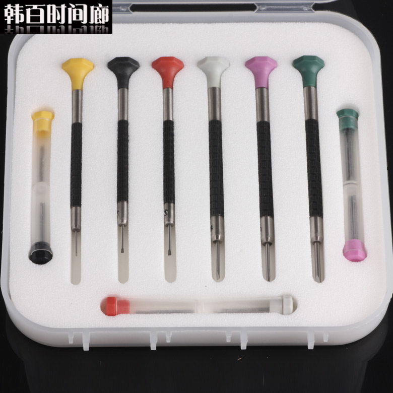 Watch tool original Korean import six assembly screwdriver screwdriver with standby head steel