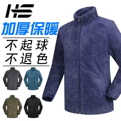 Father autumn thick big size warm cardigan father coat middle-aged elderly grandfather winter fleece jacket jacket men