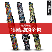 Fishing umbrella bag storage bag Canvas rod bag Rod bag Fishing gear Fishing supplies Wear-resistant foldable umbrella bag Umbrella bag Rod bag