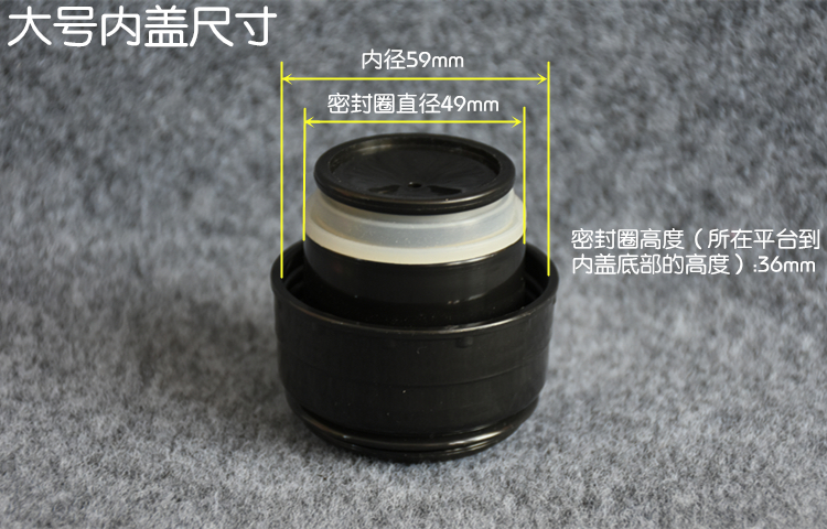 Xi Le chân không bằng thép không gỉ bên trong nắp cốc nước cốc nước chuyển đổi chủ đề bên trong bu lông cắm bên trong phụ kiện phổ quát - Tách bình nước giữ nhiệt