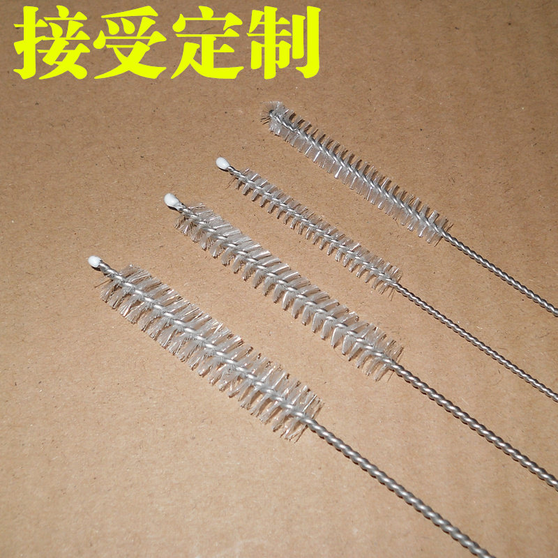 Stainless steel straw brush cleaning brush tool Plastic brush extended handle Insulation cup bottle accessories Wash pipe