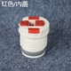 Cốc cách nhiệt ống hút cho trẻ em Disney HM-3137 cốc nắp cốc nước nắp ngoài nắp ngoài bát nhỏ phích cắm bên trong phụ kiện nắp trong - Phụ kiện chăm sóc mắt