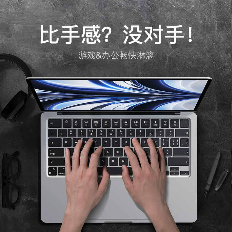 Мac, защитная совместимая клавиатура, macbook, официальный флагманский магазин, 15.3 дюйма