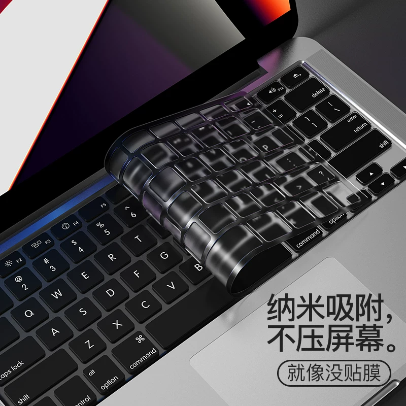 Мac, защитная совместимая клавиатура, macbook, официальный флагманский магазин, 15.3 дюйма