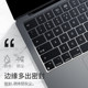 MacBookPro 13인치 키보드 필름에 적합 14 Apple Air13 컴퓨터 M2 노트북 16 키보드 12 스티커 M1 세트 2022 mac 보호 필름 15 실리콘 2023 초박형 11 액세서리