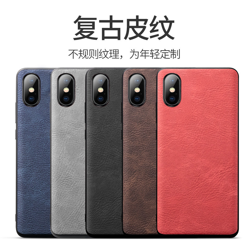 Apple x mobile phone protection shell iphox full package protective sheath xr anti-fall soft shell xs corticoxonexmax silicone business real leather iphonexr boux personality tide man
