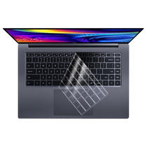 2023 Xiaomi Notebook Pro15 Keyboard Film Redmi Book Redmi Pro14 Computer 16Air13 Gaming Notebook G Protective Film X Enhanced 15 Ryzen E Edition