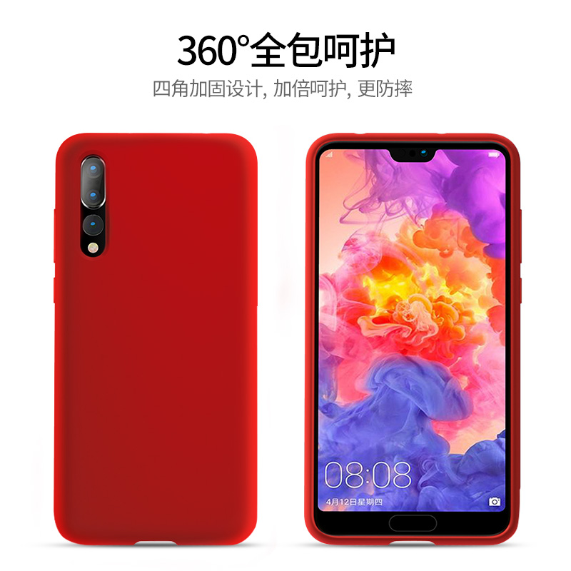 Huawei P30 mobile phone protection shell P20Pro liquid silicone gel new nova3e full package anti-fall soft cover protection tide card Por male teen girl Personality Creative Plus Personality Upscale Li