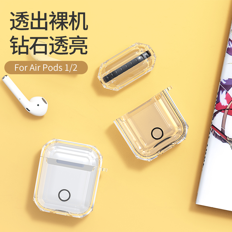 AirPods protective sleeves 2 silicone AirPods Pro transparent Softshell headphone headsets Apple 3 generation protective shell Wireless Bluetooth box airpod 12 Three generations of tidal card anti-loss belt hanging