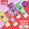 Товары от coluttikids德露宝旗舰店