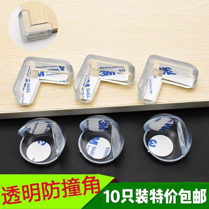 Pad table table protective cover corner thickened collision coffee table child transparent anti-collision sticker package corner window anti-collision angle