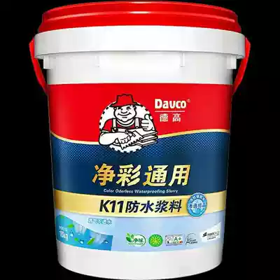 Degao waterproof k11 universal permeable crystalline waterproof coating cosmetic room kitchen balcony home decoration waterproof material