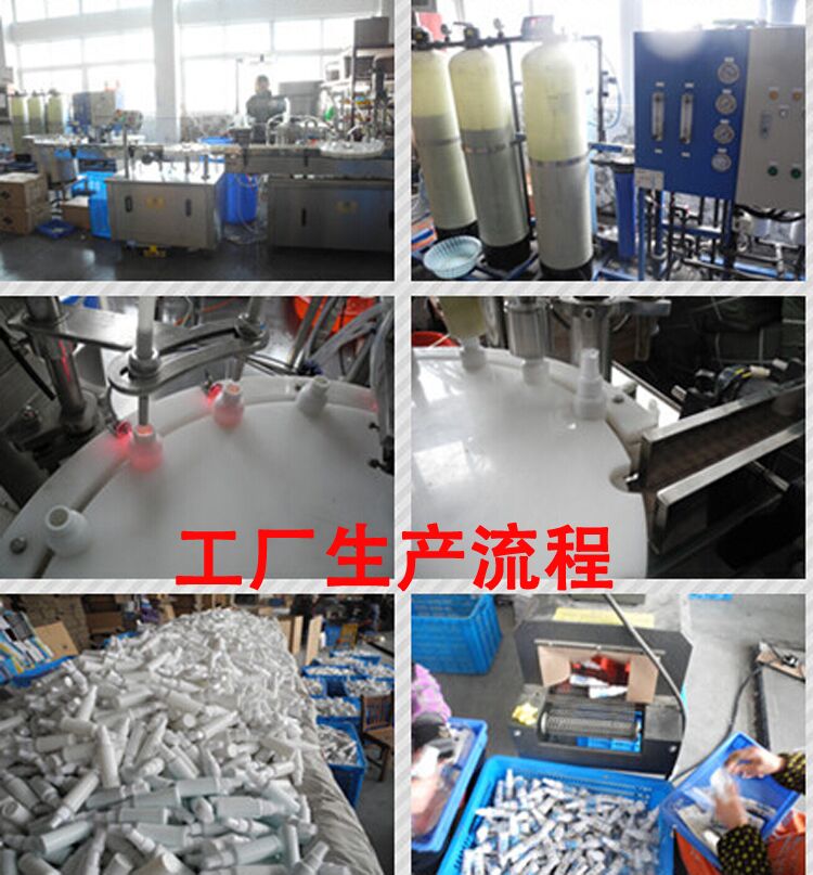 Làm sáng kính làm sạch chất lỏng phun chất tẩy rửa kính rửa chất lỏng điện thoại di động màn hình máy tính chất làm sạch giải pháp chăm sóc - Phụ kiện chăm sóc mắt nước lau cửa kính
