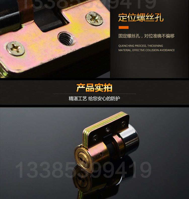 Купить Замок дверной механический Безопасность Блокировка основных АСПО ...