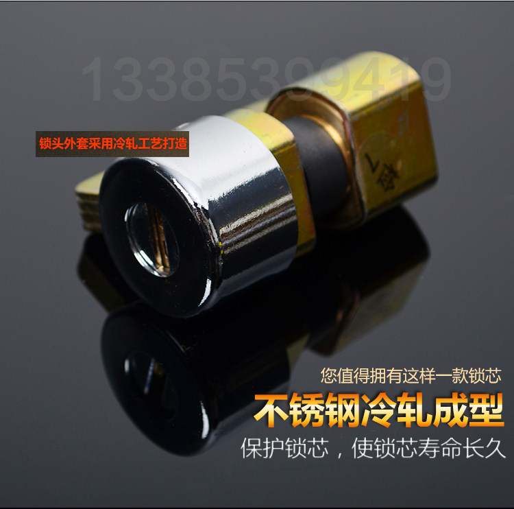 Купить Замок дверной механический Безопасность Блокировка основных АСПО ...