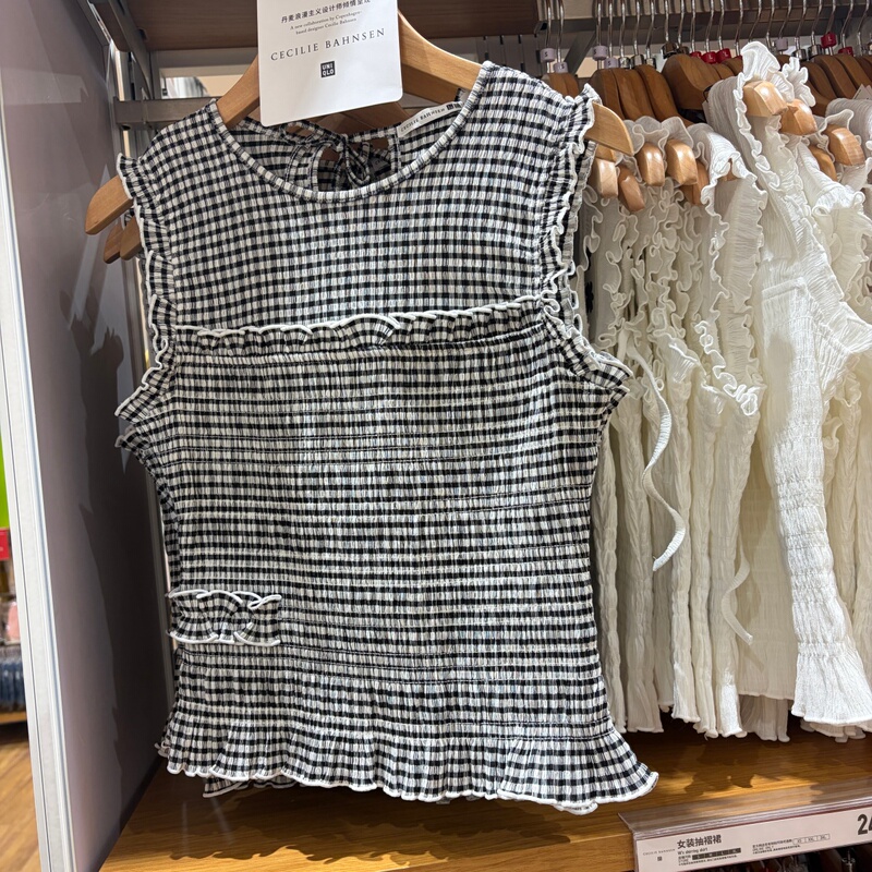 Uniqlo Collaboration Model/Women's Pleated Vest 488088