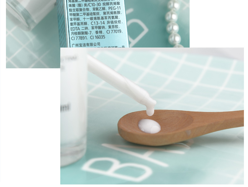 Olay / Olay dầu nhẹ tinh chất nhựa tiếp xúc với chai màu trắng sáng mặt serum rau má hàn quốc