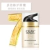 OLAY Olay Multi-Action Repair Cream Moisturising Blemish Face Cream Kem dưỡng trắng Nữ Flagship Store Trang web chính thức - Kem dưỡng da dưỡng ẩm kiehl's Kem dưỡng da