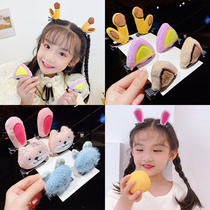 A pair of childrens Girls cute cartoon Three-dimensional hairclip hair card top clip clip clip clip clip hair jewelry headwear super cute woman