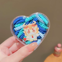 13#【Отправить коробку любви】 50 синий