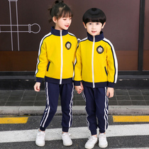 Kindergarten Garden Clothing Three Sets First Grade Class Clothes Pure Cotton Yinglun College Wind School Clothes Suit Elementary School Students Spring And Autumn Clothes