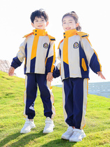 小学生班服冲锋衣三件套冬季运动服一年级校服幼儿园园服春秋装