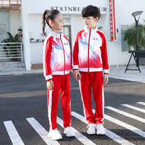 Primary school uniform Chinese style sports meeting opening ceremony clothing kindergarten costume three-piece suit