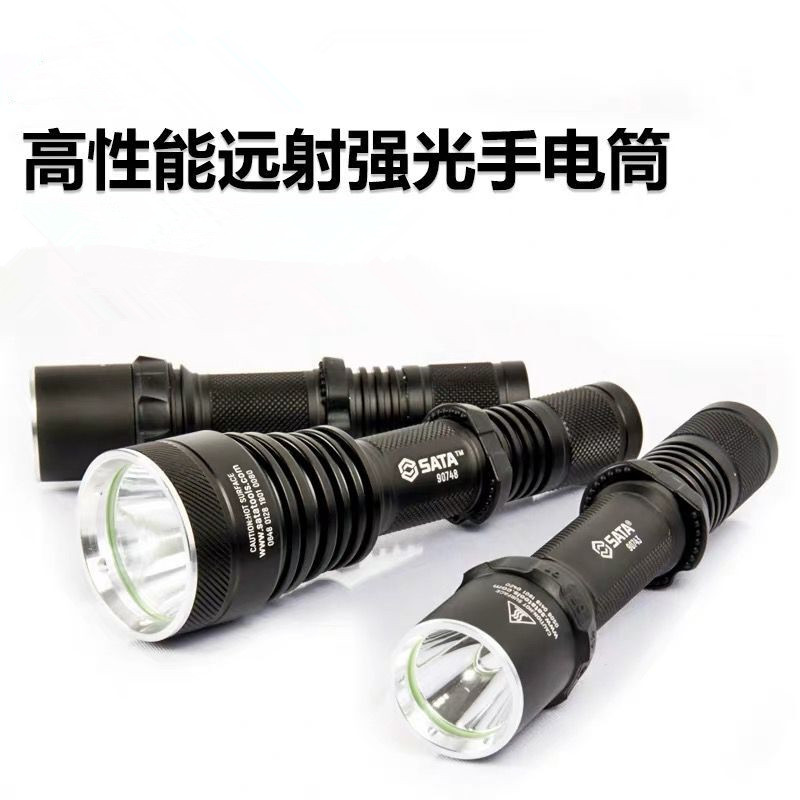 SATA Seda floodlight rechargeable flashlight 90745 90738 90738 90748 90748 90746 90746 90736
